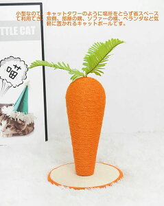 �L �܂Ƃ� �|�[�� ���� �ɂ񂶂� ���ǌ^ �˂� �߂Ƃ� �S�g �܌��� �L�p �ܖ��� ���� �l�Q�` �L���b�g �^���[ �C���e���A �X�g���X���� �^���s�����P �Ƌ�j��h�~ �V�R�T�C�U���� �g��