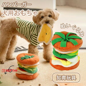 �y�b�g �������� �� �L �ʂ������ �n���o�[�K�[ �m�[�Y���[�N �� ��T�� �������� �m��ߋ� �y�b�g �v���[���g ���p�i ���p�������� �y�b�g�p�i �M�t�g ���ނ������� �X�g���X���� �y�b�g�p