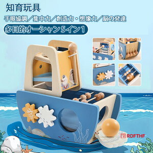 Ԃ񋳈A@\AAZCD̂AC̗vfA܂܂ƁA5C1AA؂̂A̎qAj̎qAm