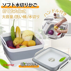 ���؂� �\�t�g���؂肩�� �􂢉� �܂肽���ݎ� ��e�� �r�����t�� �n���h���t�� �A�E�g�h�A �L�����v ��� �ʕ� �H��