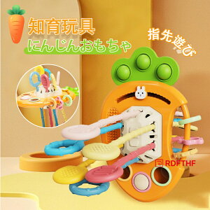 ɂ񂶂񂨂 Ԃߋ 0 1 2 3 4 5 mߋ wV  iЂʂ  Ȃ |j̎qj̎q̎qɗVԁI΍ TCY