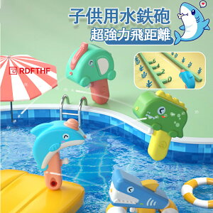 SC 4Zbg ͔򋗗 6m ~j sXg  SC Vт ߋ EH[^[K Ăۂ qp C v[  Lv CSC Vbg LbY