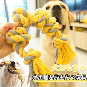 �����[�v�������� ����������� ���������� ���p���ނ�������ߋ� ���^�� ��^�� �y�b�g�p ��v �V�R�R�b�g�� �X�g���X���� �^���s������ �ϋv�� ���� ������