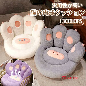 �L�̓����N�b�V���� ���킢���N�b�V���� �g���� �t���A�N�b�V���� �L�̓����̌` ���C�W�[�X�[�U�� �N�}�̓��� �`�F�A�N�b�V���� �����Q �� �ݑ� ���̎q �N�b�V���� �v���[���g