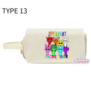 �X�v�����L�[ Sprunki incredibox �y���P�[�X �M�� �V�w�� ���M�|�[�` �y���� �Q�[�� �ʔ��� �O�b�Y Incredibox Sprunki �z���[�Q�[�� ���[�`���[�u���� �M���� ������� ��e�� ���@�\ �ʊw �q�� �w�� 