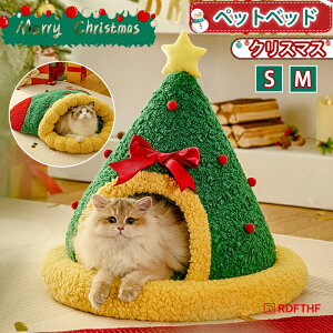 �y�b�g�x�b�h �N���X�}�X�c���[ �h�[���^ �y�b�g�x�b�h �� �L �x�b�h �~ ������� �y�b�g�n�E�X �g���� �y�b�g ���p�x�b�h �l�R�x�b�h �h�[���x�b�h �~�p ���� �y�b�g�n�E�X �L ���^�� ���L 