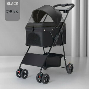 ybgJ[g ܂肽 ybgL[J[g pxr[J[ Lp pJ[g @\ ^ p ~j 4 ω׏d15kg ybgoM[ gݗĊȒP y o p 4 ^