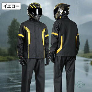 CEFA ㉺Zbg ϐ15000mm Xgb` Y fB[X CR[g CX[c }EeWPbg JH J ʋ ʊw ] St jO 傫TCY K 