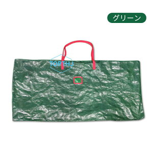 c[[ NX}Xc[[obO NX}X c[ I[ig c[obO [ I[ig Еt  [  [obO d؂ [P[X e   N[[