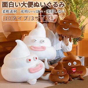 ʂ    񂱌N NbV 񂱕  ܂ YQ n \t@[  xbh  ObY  u a v[g