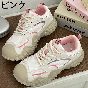 EH[LOV[Y Xj[J[ fB[X bV Ȃ JWA  y ʊw Xb| jOV[Y WjA jO AEghA W ʋ h oR