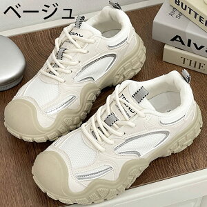 EH[LOV[Y Xj[J[ fB[X bV Ȃ JWA  y ʊw Xb| jOV[Y WjA jO AEghA W ʋ h oR