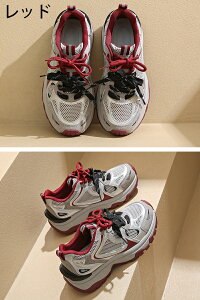 EH[LOV[Y Xj[J[ fB[X bV Ȃ JWA  ʊw Xb| jOV[Y WjA jO AEghA W ʋ h oR y