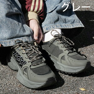 スニーカー スリッポン メンズ 履きやすい 歩きやすい 疲れない 幅広 軽量 おしゃれ かっこいい やわらかい シューズ 靴 登山 厚底