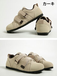 Xj[J[ [Jbg ₷ Ȃ y  ꂢ Xj[J[ Xj[J[ʋ ʊw ^CV[Y ʊw ʋ C@h@oR s CRȂ