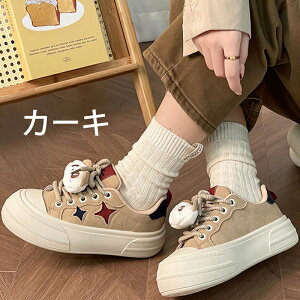 EH[LOV[Y Xj[J[ fB[X bV Ȃ JWA  y ʊw Xb| jOV[Y WjA ɂ@jO AEghA@̈