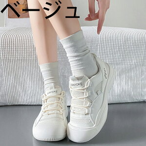 EH[LOV[Y Xj[J[ fB[X bV Ȃ JWA  y ʊw Xb| jOV[Y WjA jO AEghA W ʋ h oR