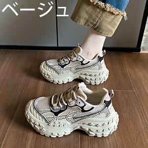 �E�H�[�L���O�V���[�Y �X�j�[�J�[ ���f�B�[�X ���b�V�� ����Ȃ� �J�W���A������ ������� �ʊw �X���b�|�� �����j���O�V���[�Y �W���j�A �����j���O �A�E�g�h�A �W�� �ʋ� �h�� �o�R