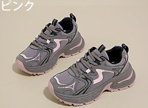 EH[LOV[Y Xj[J[ fB[X bV Ȃ JWA  y ʊw Xb| jOV[Y WjA jO AEghA W ʋ h oR