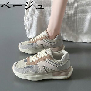 EH[LOV[Y Xj[J[ fB[X bV Ȃ JWA  ʊw Xb| jOV[Y WjA jO AEghA W ʋ h oR y