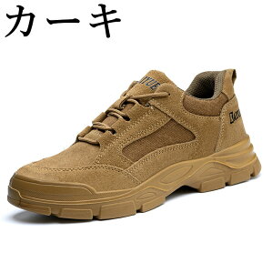 SC ƗpC teB[V[Y [Nu[c ƌC |c Y fB[X ܐی GWjAu[c U[u[c C_[ ϊ ʋC ~ jp 23.5cm-28cm ʋC j