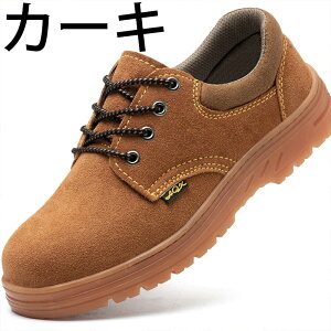 SC ƗpC teB[V[Y [Nu[c ƌC |c Y fB[X ܐی GWjAu[c U[u[c C_[ ϊ ʋC ~ jp 23cm-28cm ʋC jp