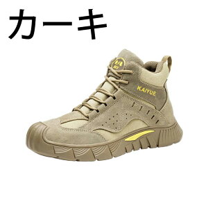 SC ƗpC teB[V[Y [Nu[c ƌC |c Y fB[X ܐی GWjAu[c U[u[c C_[ ϊ ʋC ~ jp 23.5cm-28cm ʋC j