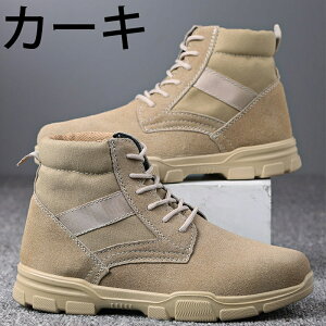 SC ƗpC teB[V[Y [Nu[c ƌC |c Y fB[X ܐی GWjAu[c U[u[c C_[ ϊ ʋC ~ jp 23.5cm-28cm ʋC j