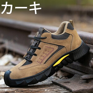 SC ƗpC teB[V[Y [Nu[c ƌC |c Y fB[X ܐی GWjAu[c U[u[c C_[ ϊ ʋC ~ jp 23.5cm-28cm ʋC j