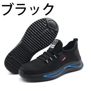SC ƗpC teB[V[Y [Nu[c ƌC |c Y fB[X ܐی GWjAu[c C_[ ϊ ʋC ~ jp 23.5cm-28cm ʋC jp@h [