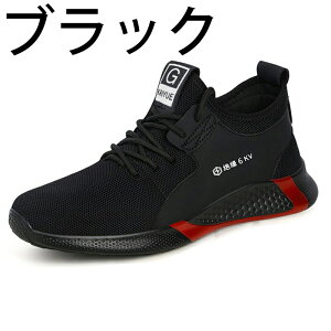 SC ƗpC teB[V[Y [Nu[c ƌC |c Y fB[X ܐی GWjAu[c C_[ ϊ ʋC ~ jp 23.5cm-28cm ʋC jp@h [