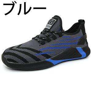 SC ƗpC teB[V[Y [Nu[c ƌC |c Y fB[X ܐی GWjAu[c C_[ ϊ ʋC ~ jp 23.5cm-28cm ʋC jp@h [