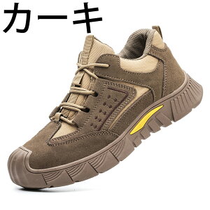 SC ƗpC teB[V[Y [Nu[c ƌC |c Y fB[X ܐی GWjAu[c U[u[c C_[ ϊ ʋC ~ jp 23.5cm-28cm ʋC j
