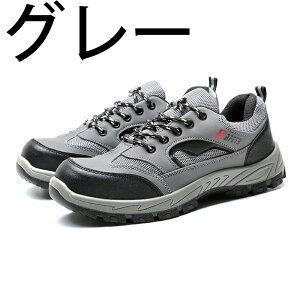 SC ƗpC teB[V[Y [Nu[c ƌC |c Y fB[X ܐی GWjAu[c U[u[c C_[ ϊ ʋC ~ jp 23.5cm-28.5cm ʋC j
