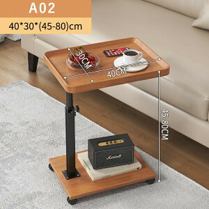 TChe[u ~ p\RfXN 45~80cm LX^[t iK ItBXfXN ړe[u ׋ dfXN ~e[u xbhTChe[u \t@ xbh