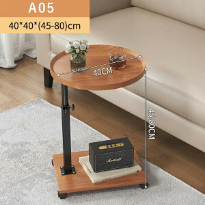 TChe[u ~ p\RfXN 45~80cm LX^[t iK ItBXfXN ړe[u ׋ dfXN ~e[u xbhTChe[u \t@ xbh