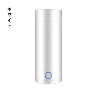 dCPg ^ 400mL  sp {g ~j dC{g @r 5} 󕰂h~ ^fM RȂ ۉ dC|bg dC{g R[q[ XeX so ʋ AEghA 