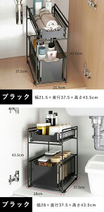 VN [ XChbN oX Ch 2i 21.5 / 28cm Lb`bN [bN VN oXPbg [I VN X  Ԏ[ fbhXy[X X`[ V