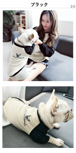 wPior2_Zbgx   yAbN ̕  eq eq p[J[  ƃyAbN ^p uybgp S-4XL I[i[p t[TCYv ybgp   