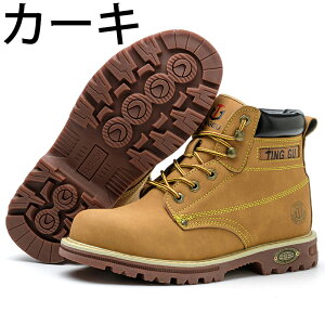 SC ƗpC teB[V[Y [Nu[c ƌC |c Y fB[X ܐی GWjAu[c U[u[c C_[ ϊ ʋC ~ jp 23.5cm-28.0cm ʋC j