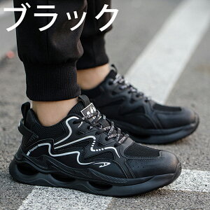 SC ƗpC teB[V[Y [Nu[c ƌC |c Y fB[X ܐی GWjAu[c U[u[c C_[ ϊ ʋC ~ jp 23.0cm-28.0cm ʋC j