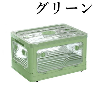 [{bNX ܏ LX^[t 2ʊJ [P[X e [ gȒP41L/56L/82L/119Lςݏd ߑ[{bNX t^t Rei {bNX RpNg [P[X [R