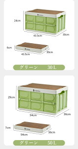 折りたたみコンテナ 大容量 取っ手付き 手提げ 折りたたみ 折り畳み 白 ふた付き 蓋付き ハンドル付き キャンプ 30L 50L ペットボトル 横 おしゃれ 家庭用 積み重ね 収納ボックス アウトドア