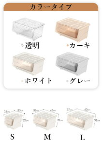 [{bNX [P[X e [S/M/Lςݏd ߑ[{bNX Rei {bNX RpNg [P[X [Rei  ߗ zc  V y p hЕi