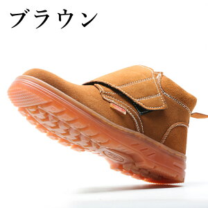 SC ƗpC teB[V[Y [Nu[c ƌC |c Y fB[X ܐی GWjAu[c U[u[c C_[ ϊ ʋC ~ jp 24.5cm-27.5cm ʋC j