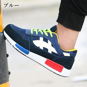 SC ƗpC teB[V[Y [Nu[c ƌC |c Y fB[X ܐی GWjAu[c U[u[c C_[ ϊ ʋC ~ jp 22.5cm-28.0cm ʋC j