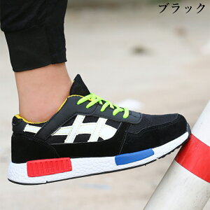 SC ƗpC teB[V[Y [Nu[c ƌC |c Y fB[X ܐی GWjAu[c U[u[c C_[ ϊ ʋC ~ jp 22.5cm-28.0cm ʋC j