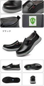 SC ƗpC teB[V[Y [Nu[c ƌC |c Y fB[X ܐی GWjAu[c U[u[c C_[ ϊ ʋC ~ jp 23.0cm-28.0cm ʋC j