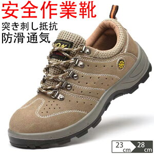 SC ƗpC teB[V[Y [Nu[c ƌC |c Y fB[X ܐی GWjAu[c U[u[c C_[ ϊ ʋC ~ jp 23.0cm-28.0cm ʋC j