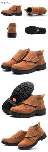 SC ƗpC teB[V[Y [Nu[c ƌC |c Y fB[X ܐی GWjAu[c U[u[c C_[ ϊ ʋC ~ jp 24.0cm-27.5cm ʋC j